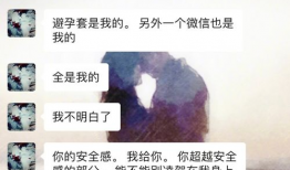 怎么找吃瓜爆料的人聊天,如何轻松找到吃瓜爆料达人畅聊热点事件