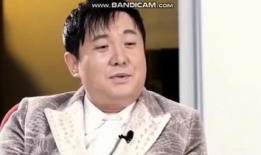 沈腾爆料吃瓜事件真相