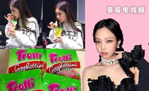 娱乐圈吃瓜twins,Twins事件再掀波澜